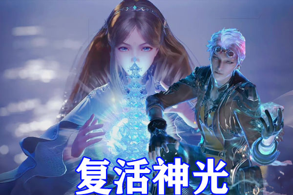 探索朱竹清的魅力——从h关键词出发的深度解析-第2张图片