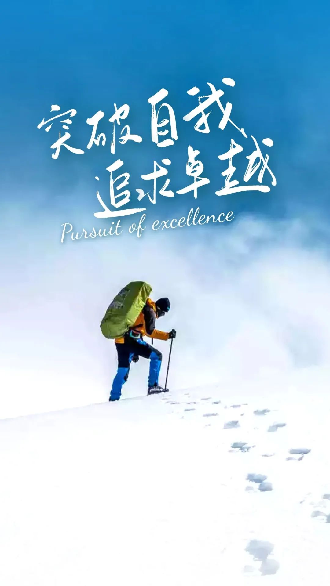网站正能量www入口免费探索网站正能量，www入口的奥秘与价值-第2张图片