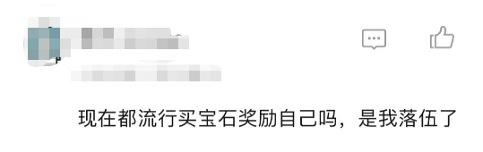 乳液狂飙图片奖励自己一发羞自我奖励的独特方式——探索乳液狂飙图片的魅力