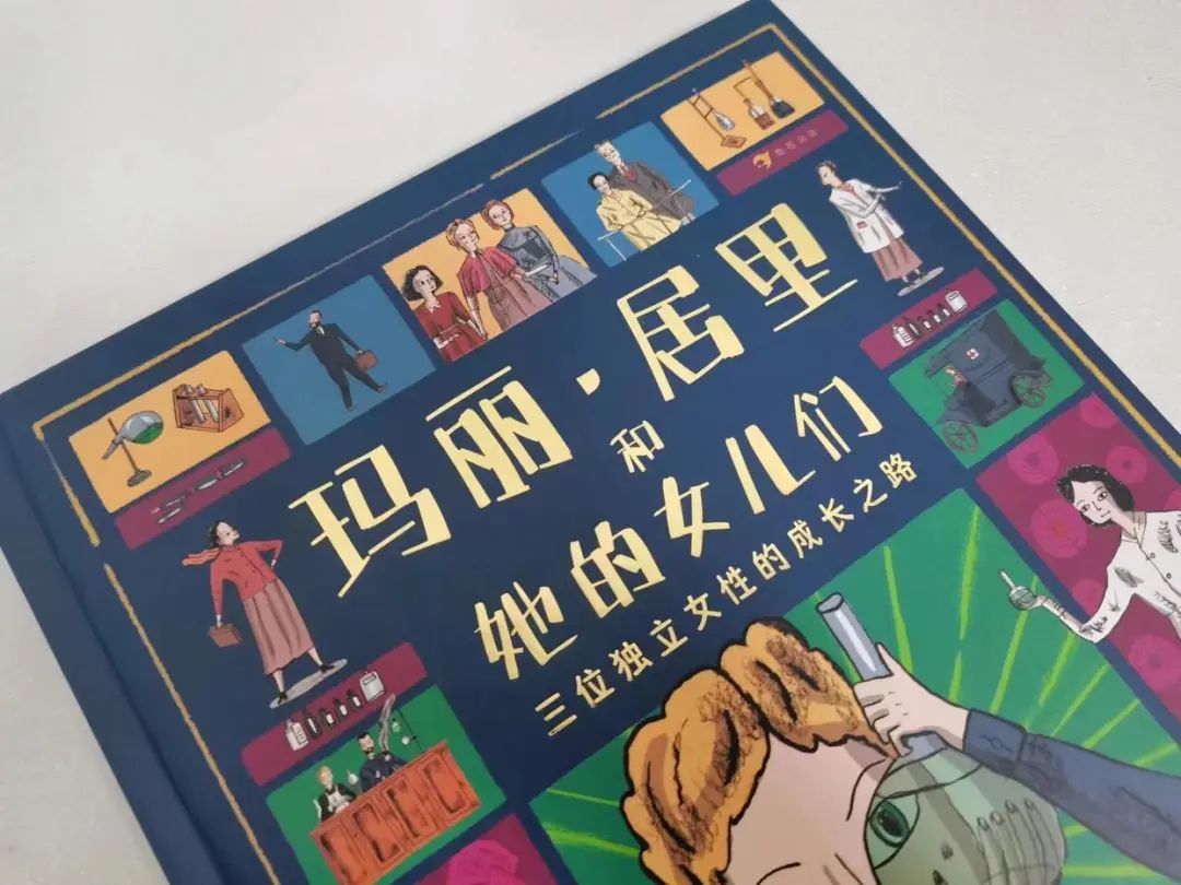 男生女生没有穿衣服睡在一起会怀孕吗男生女生了没——探索性别认知与成长之路-第2张图片