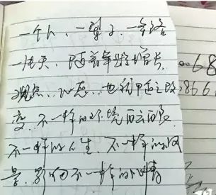 让儿子进入生命之门好吗让儿子进入生命之门——我的人生新篇章
