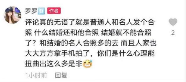 偷电瓶车的网红叫什么文案怎么写揭秘偷电瓶车网红身份