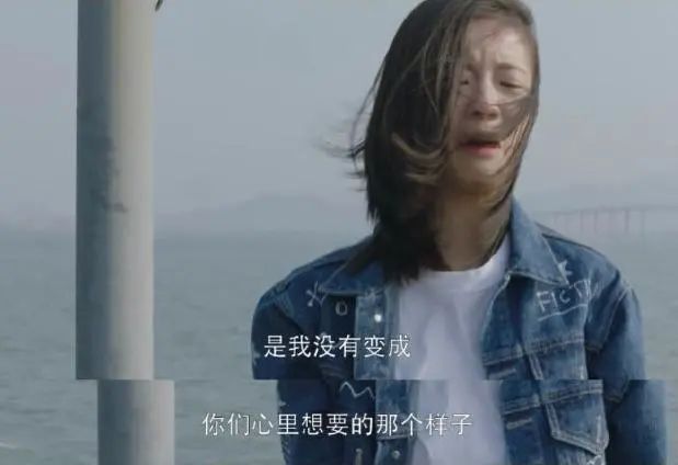 我叫你一声宝贝你敢答应吗宝，你叫了一晚上，肯定很辛苦吧-第2张图片