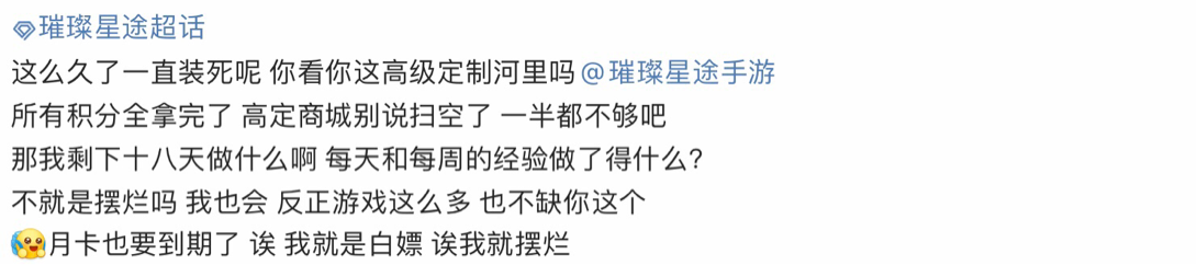 四川九久影视有限公司艺人——璀璨星途的探索与展望-第1张图片