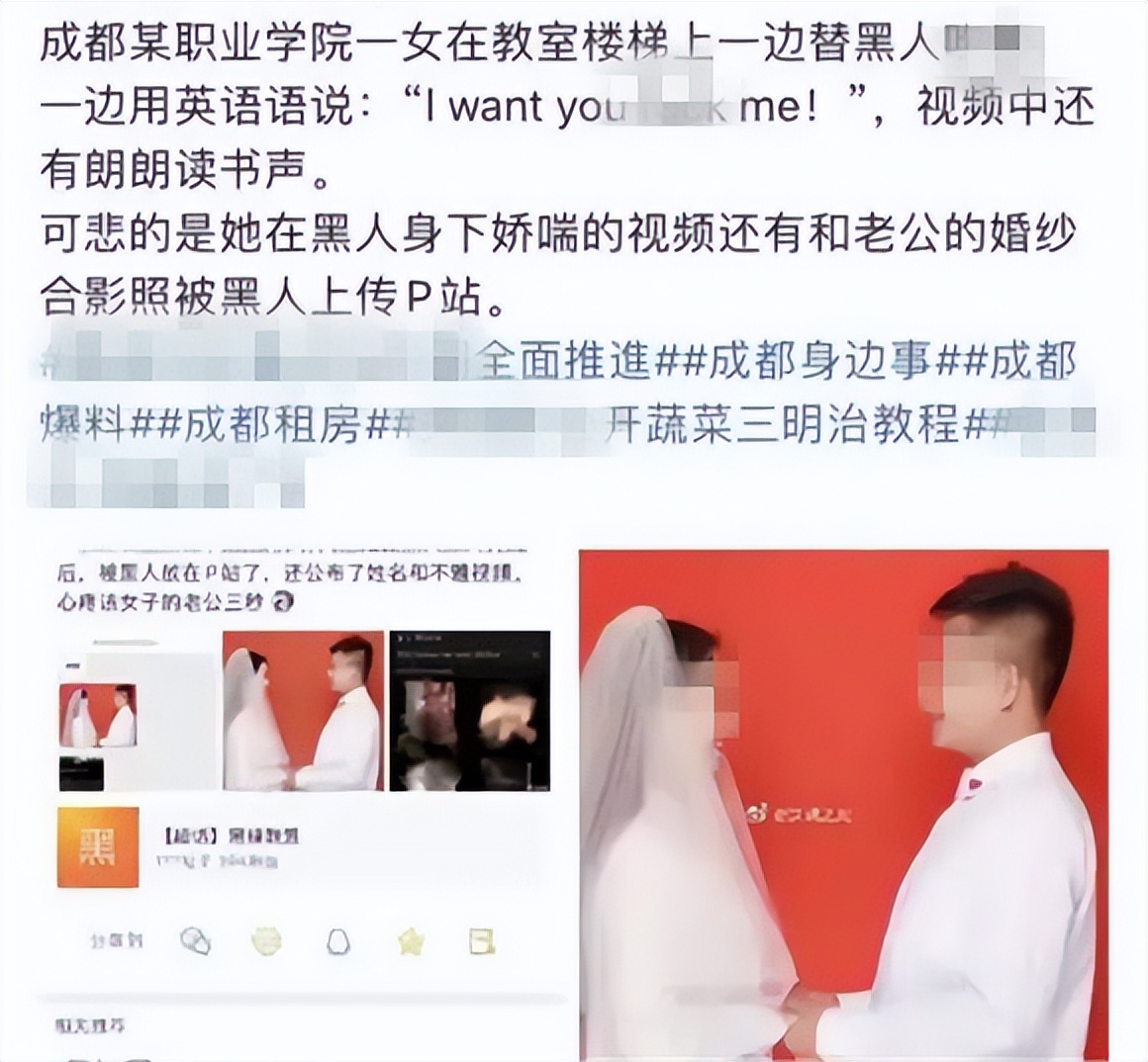 人妻门人妻门事件，伦理、道德与社会的深度思考