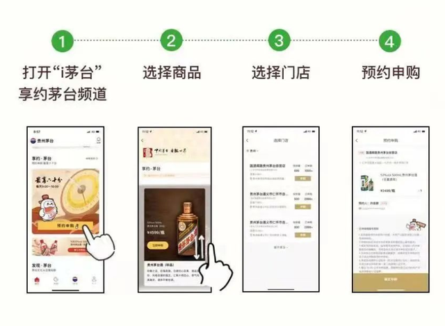 可约可空降的大秀APP可约可空降的大秀APP——时尚生活的新选择-第3张图片