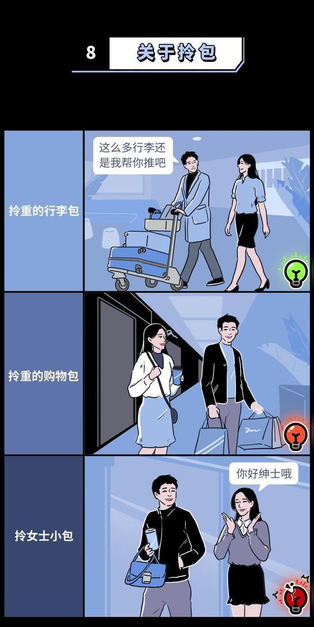 成年男女视频免费网站有哪些关于成年男女视频免费网站的探索与探讨-第2张图片