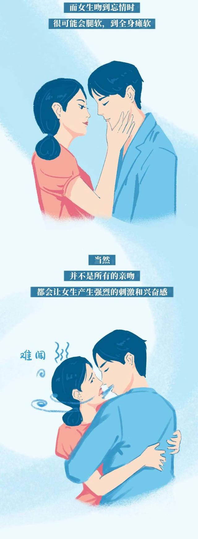 探索国产歪歪漫画与羞羞漫画的魅力