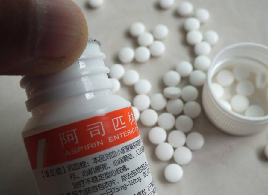 软香by阿司匹林软香——阿司匹林的独特魅力-第1张图片