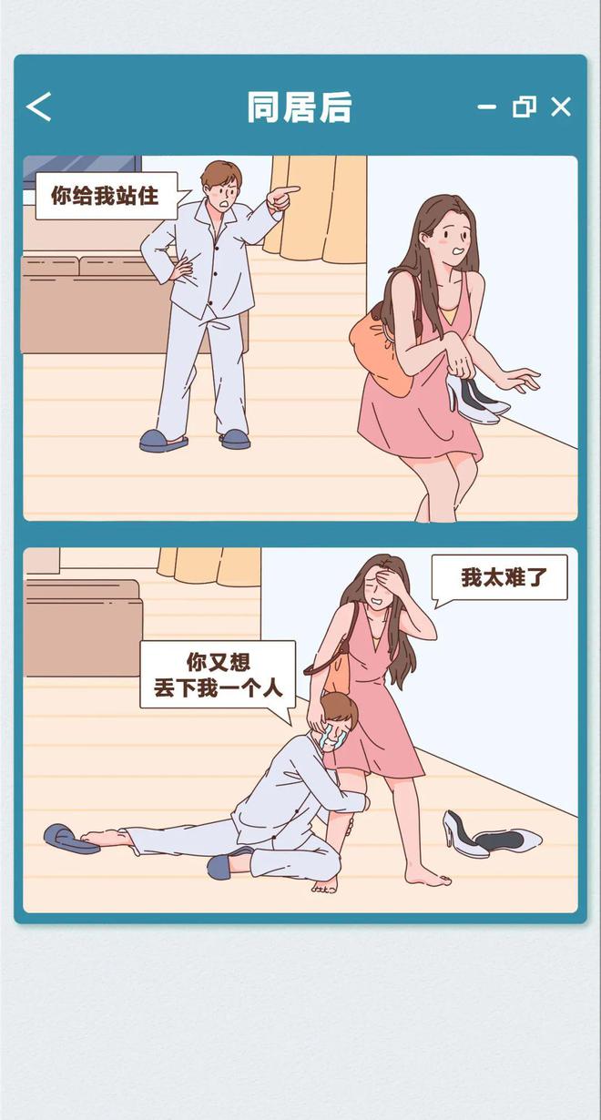 色啪网，网络文化的双刃剑-第3张图片