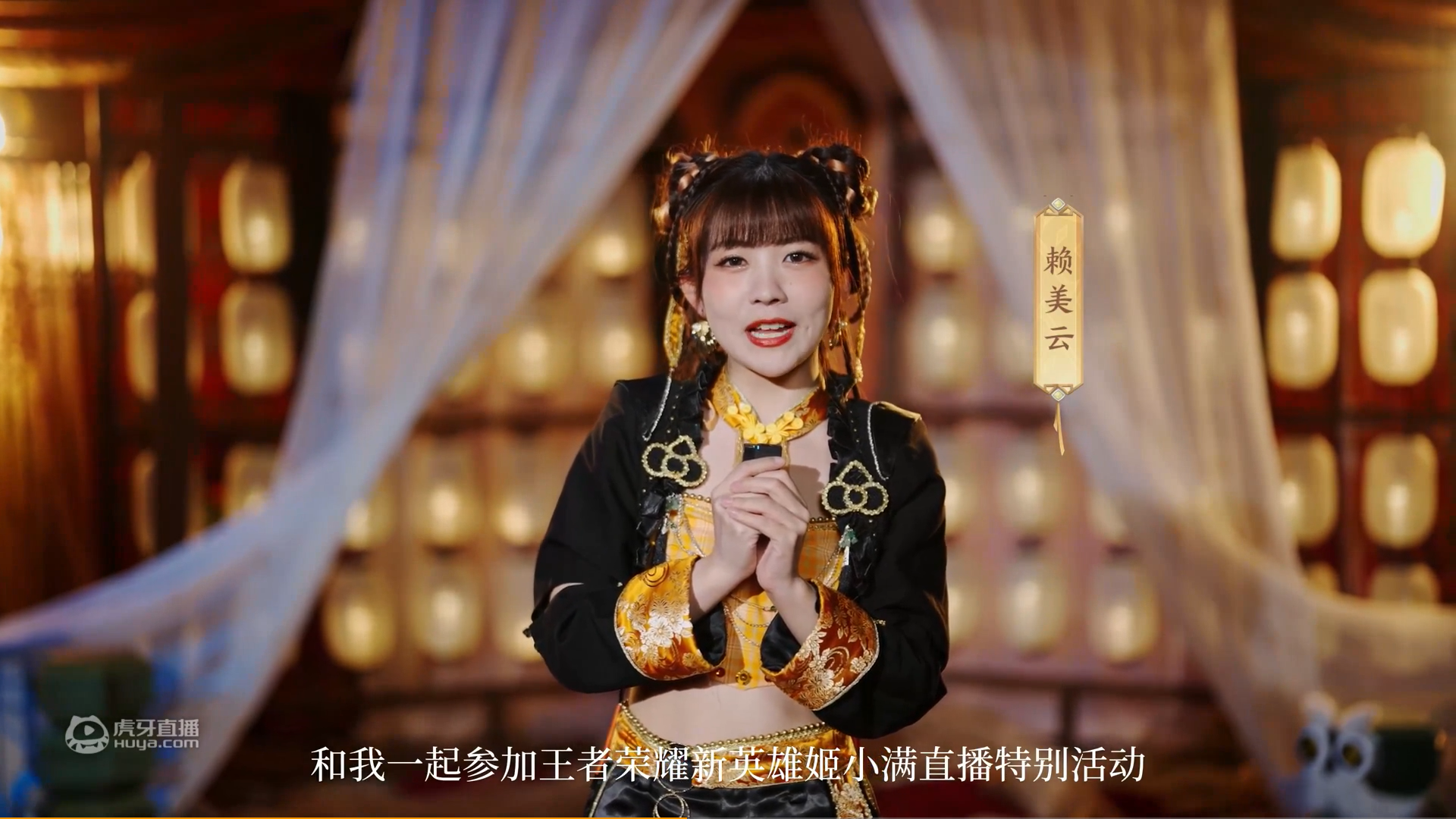探索姬小满的乳液狂飙天堂W98的神秘世界