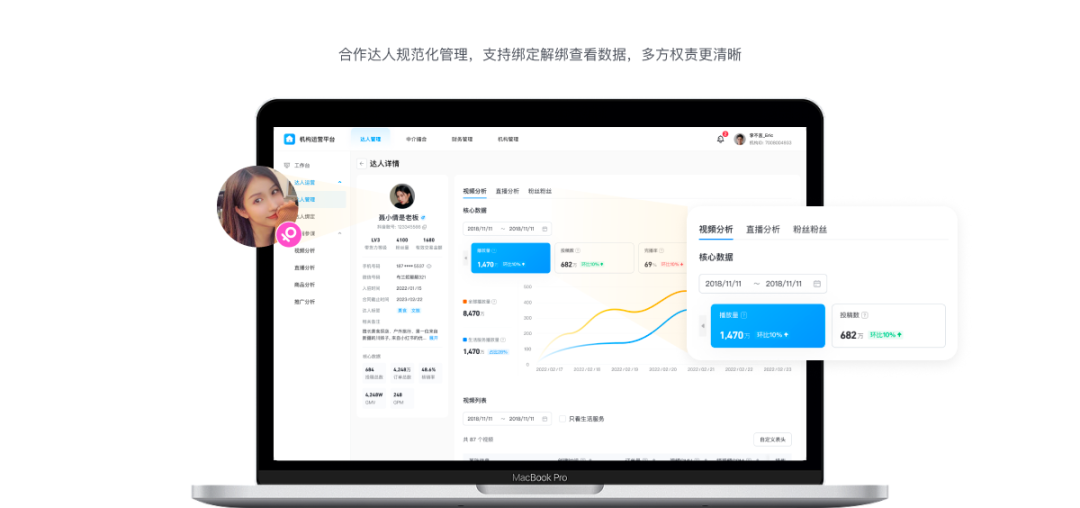 抖音怎么更新版本抖音如何进行更新操作