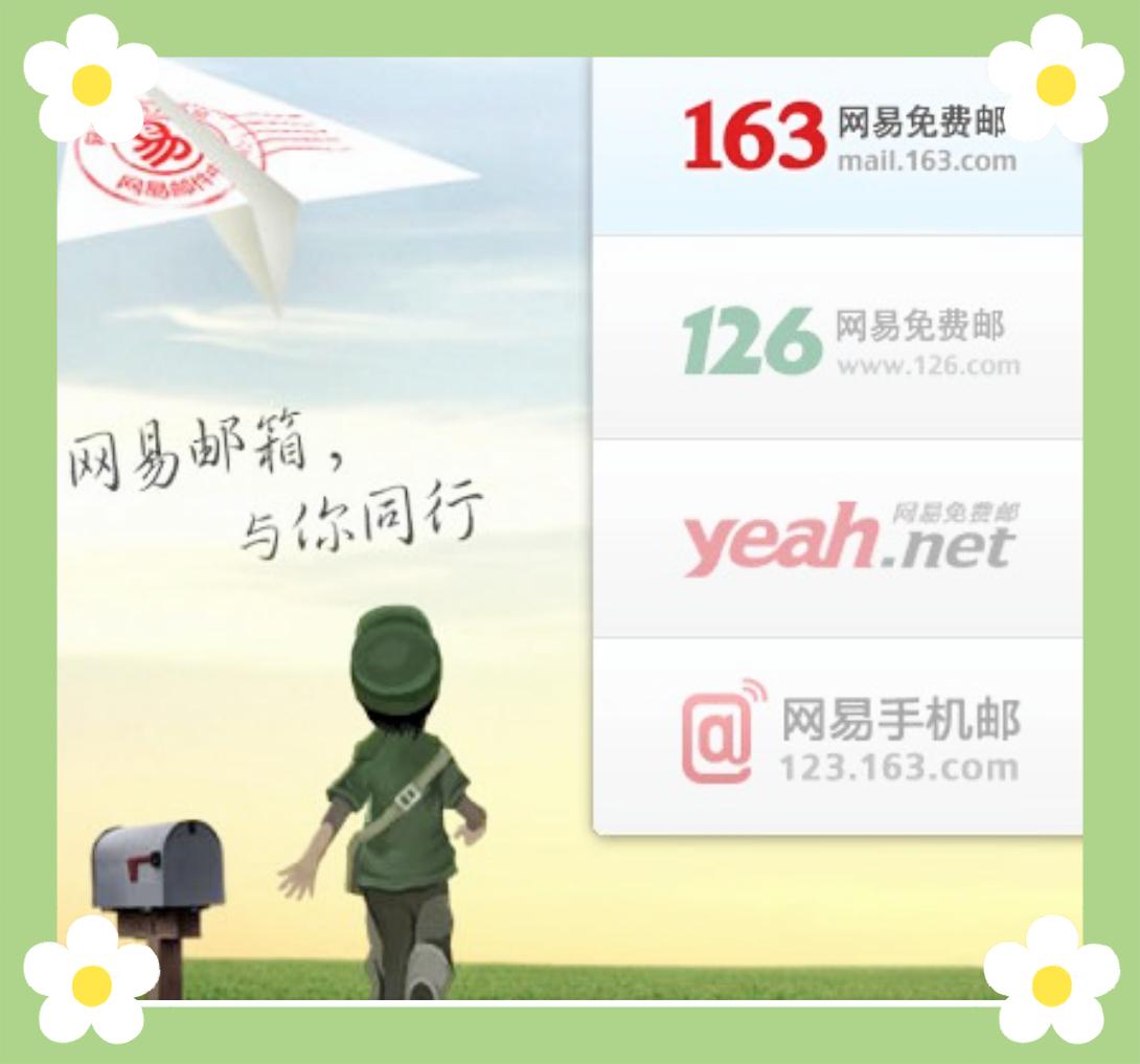 中国字幕免费观看，探索影视文化的便捷途径