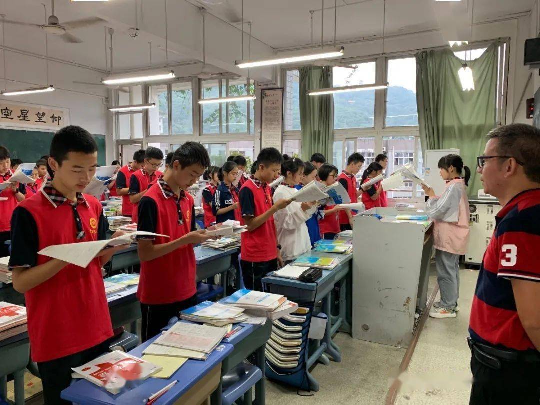 数学课代表与网络资源的正确使用方式