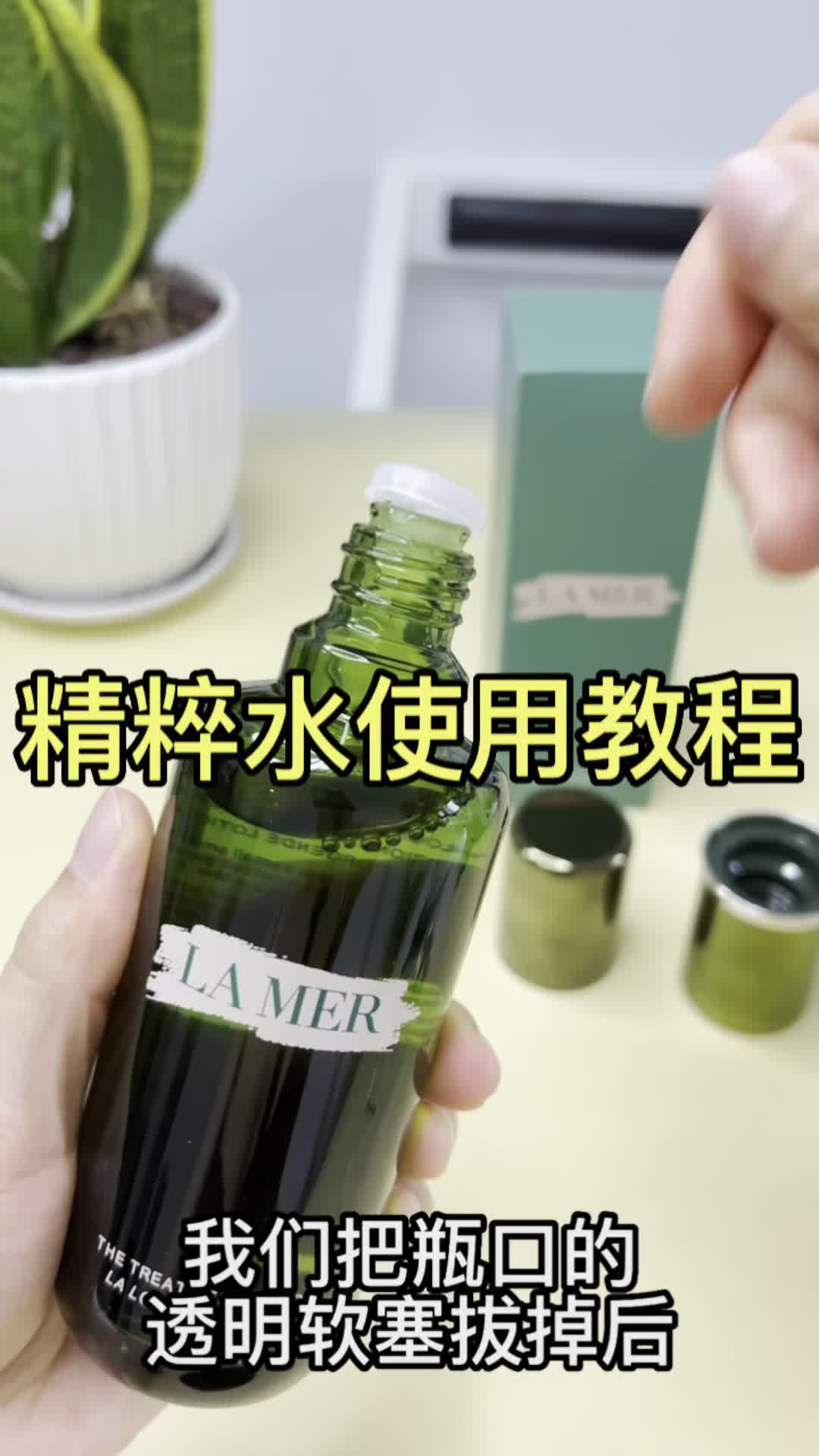扣水的正确方法视频教程 入门扣水的正确方法视频教程