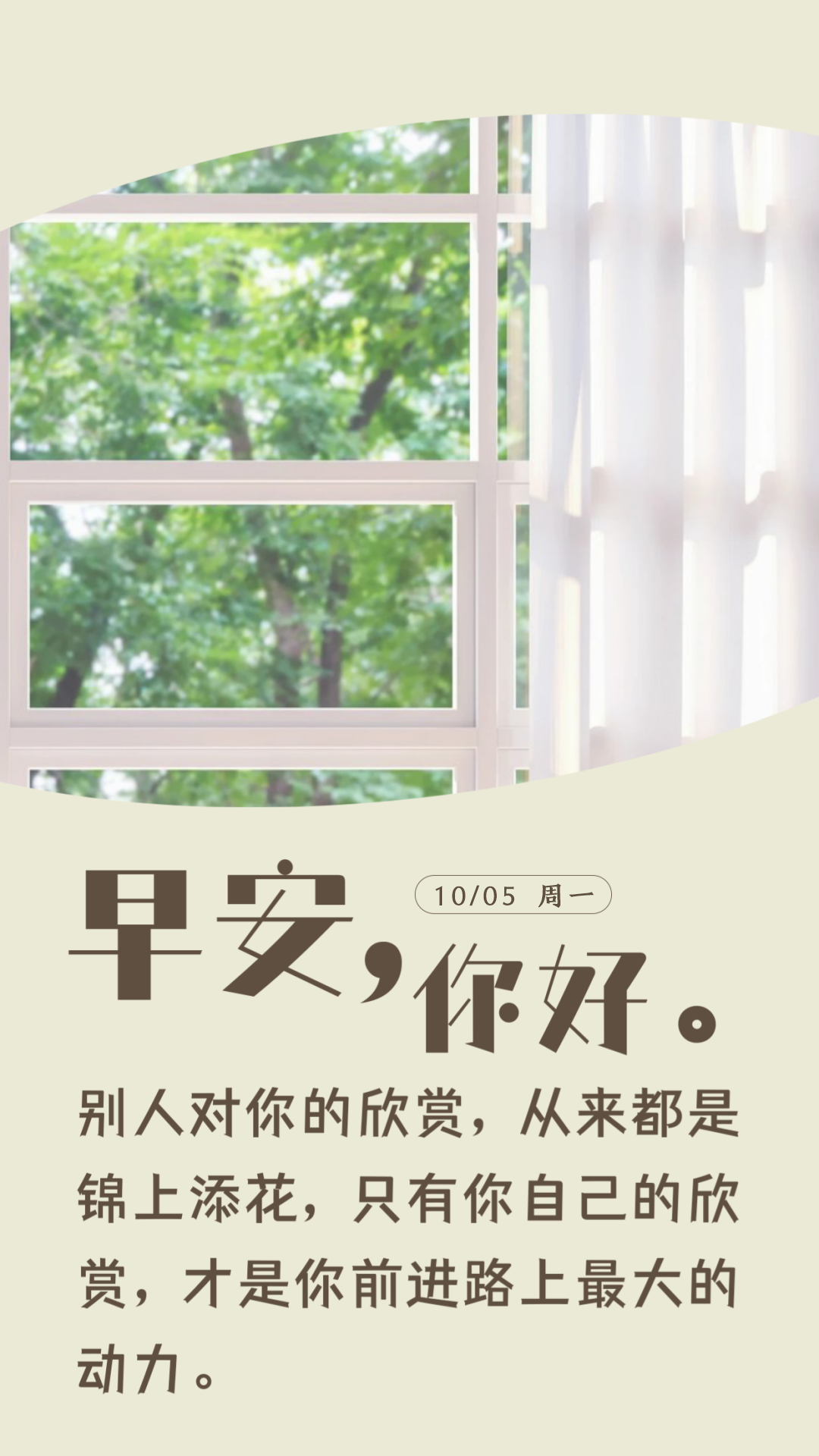 正能量汇聚之地——无需下载，网址你懂我意思