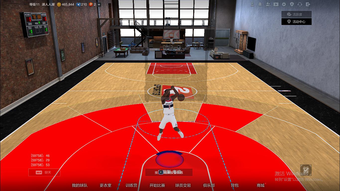 NBA 2K12存档位置详解