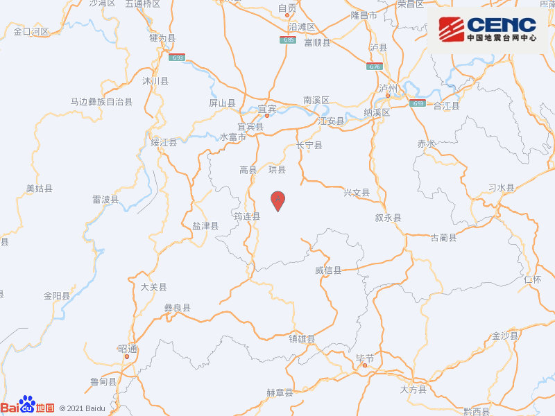 四川9月地震四川即将发生9.1级地震，科学预测与应对策略