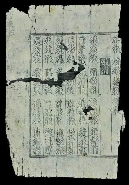 国精一二三之异同解析与免费三上资源探讨