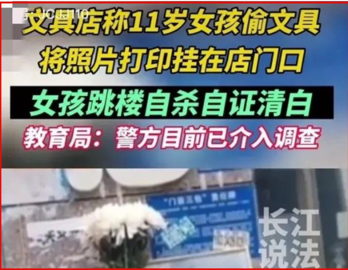 男女互动的误解与真相，关于怼怼怼视频的探讨-第1张图片