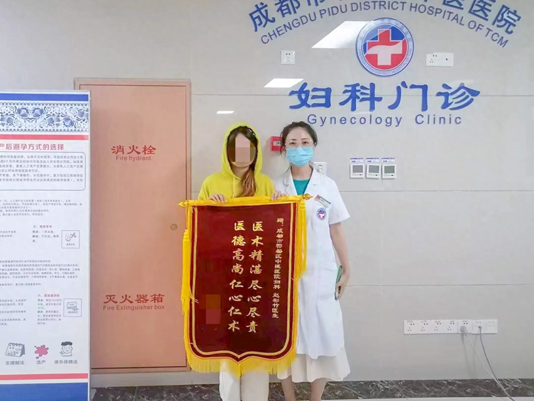 女安全套测试员，守护女性健康的隐形守护者