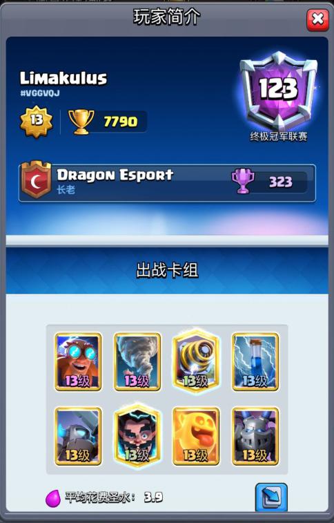 绿巨人app的正确使用与安全下载指南