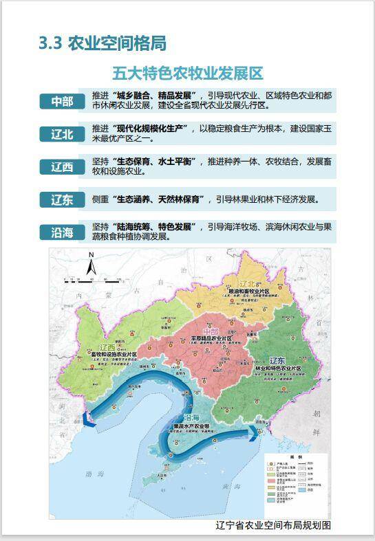 国精产品一二三区传媒公司，引领行业发展的新力量
