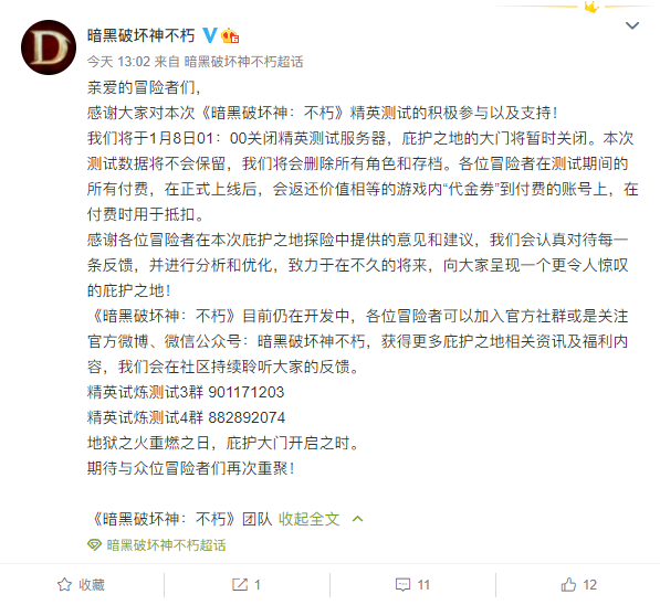 大菠萝福利软件推荐大菠萝福利污下载APP的真相与探讨-第1张图片
