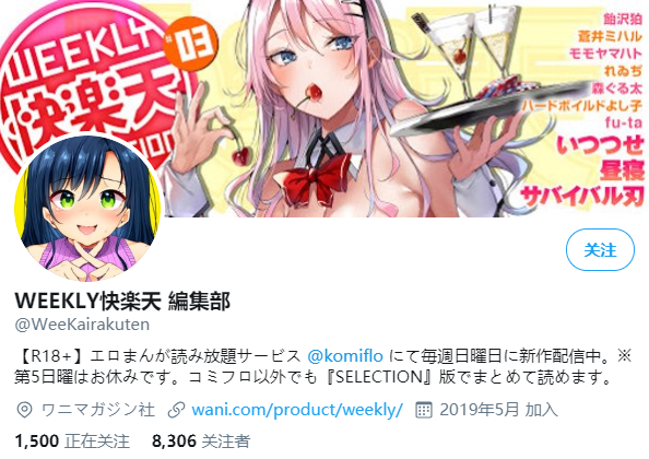冈本app下载官网地址查询冈本app下载官网地址详解