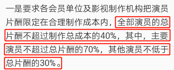 一二线视频精品一线、二线、三线产品的区别解析-第3张图片