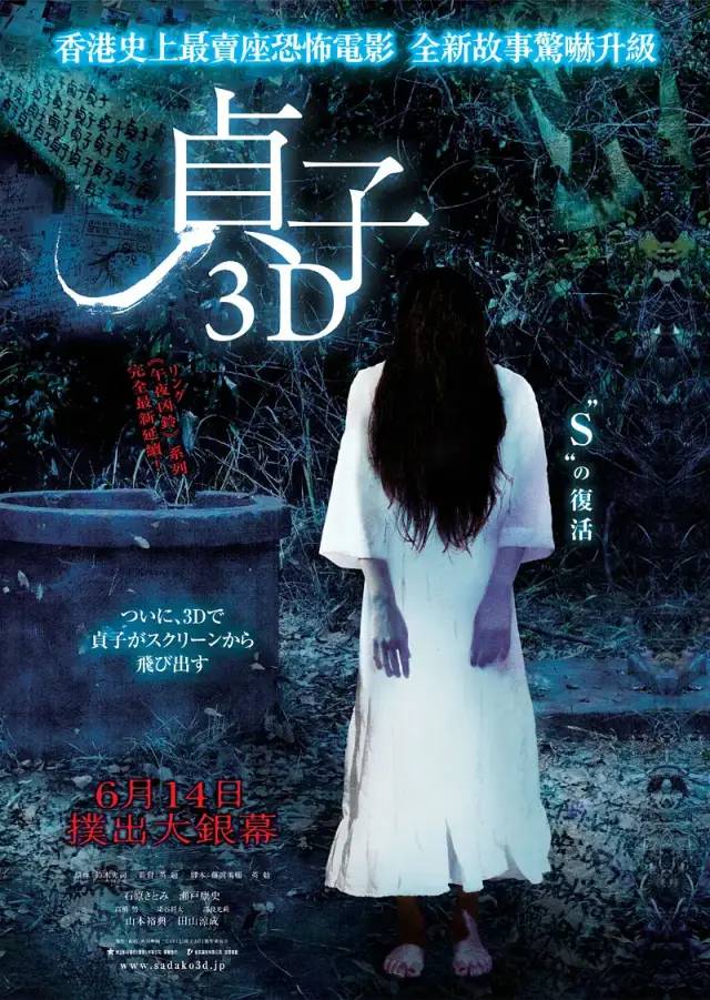 白老妇是啥白老妇的神秘面纱
