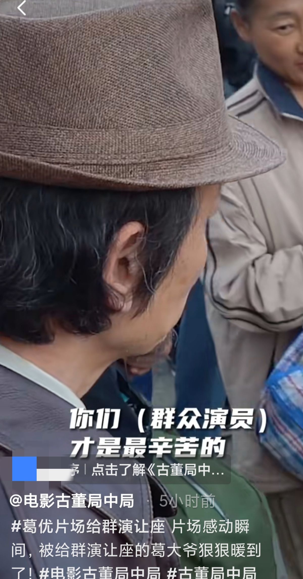 55555影院免费观看电视剧大全最新四虎最新地域网名解析 - 百度百科下的7578hu文化探索
