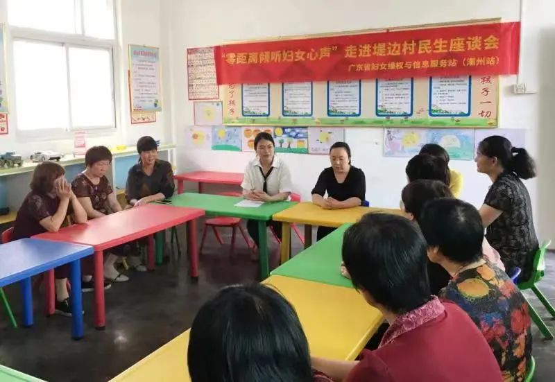 妇女被深耕过后的变化在线观看妇女在深耕后的身心变化-第1张图片