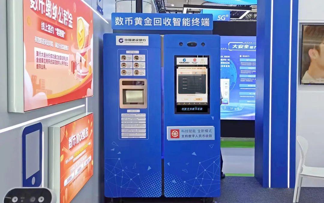 黄金软件在线下载黄金软件在线下载，便捷、安全、高效的数字化体验
