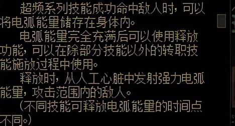 DNF补丁包安装教程，轻松上手，畅享游戏新体验