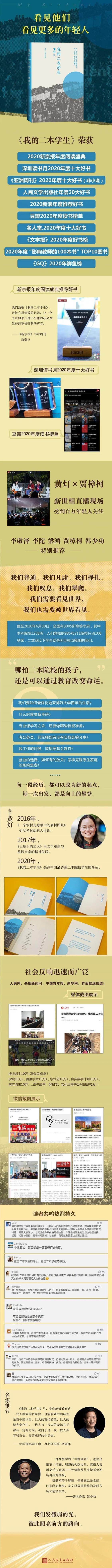 黄色高清在线观看大全，如何正确选择与使用-第1张图片