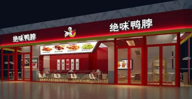 鸭脖娱乐app下载安装污大全鸭脖娱乐成年app下载，探索现代娱乐的新选择
