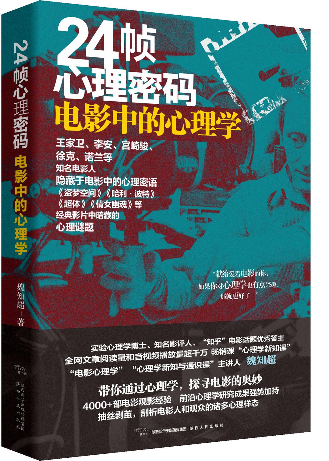 成人文学论坛，探索人性深处的艺术殿堂-第1张图片
