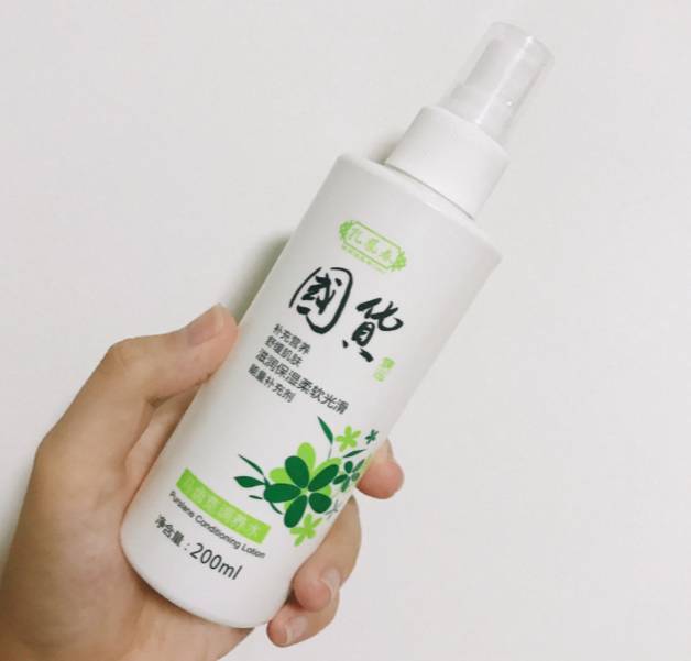 97国产精华最好的产品价格97国产精华产品，优质选择与实惠价格的完美结合-第3张图片