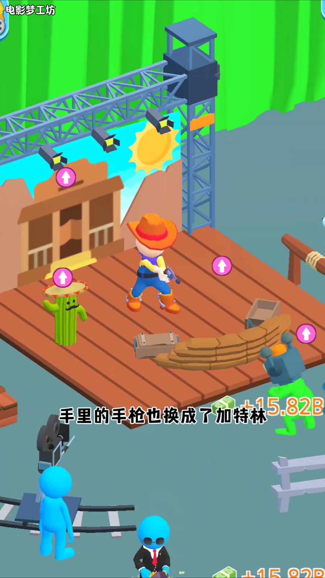 双人枪战小游戏大全双人枪战小游戏大全，经典游戏回顾与新玩法探索-第2张图片