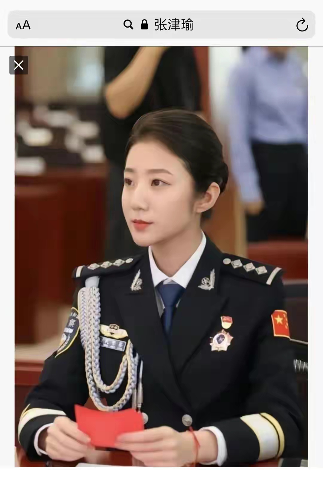 张津瑜事件背后的网络风波与9分52秒小视频的深度解析-第2张图片