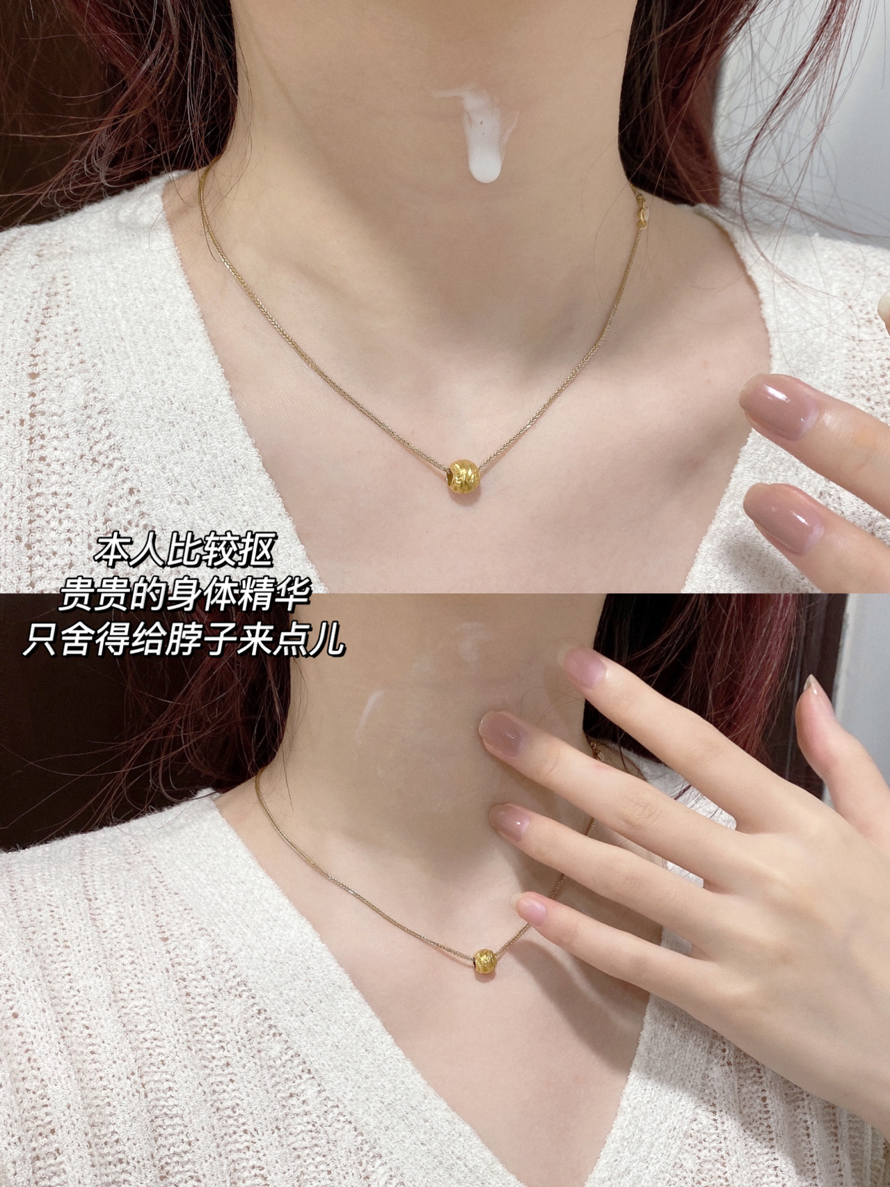 迈开腿男人往里怼女人做法在线观看探讨迈开腿男人往里怼女人的错误做法-第1张图片