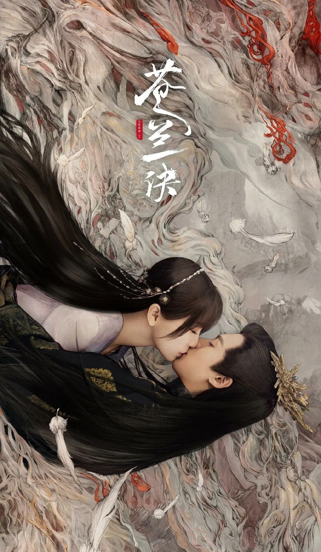 中文在线字幕免费观看电视剧十啦啦啦视频在线播放免费，畅享无限精彩-第2张图片