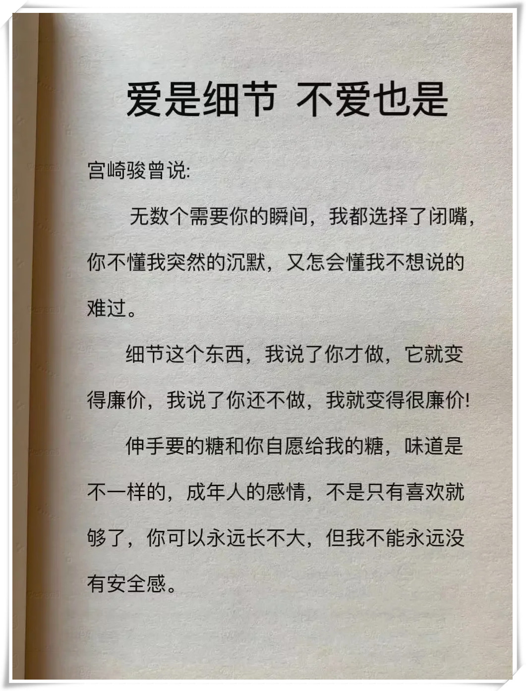接电话顶c的说不出话网站接电话时遭遇顶C的沉默瞬间-第2张图片