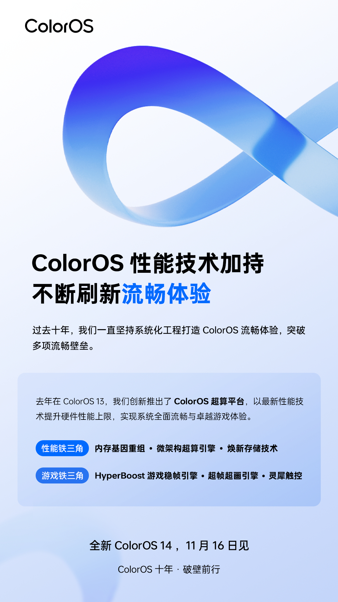 2021国产果冻剧传媒不卡2021国产果冻剧传媒的流畅体验-第3张图片
