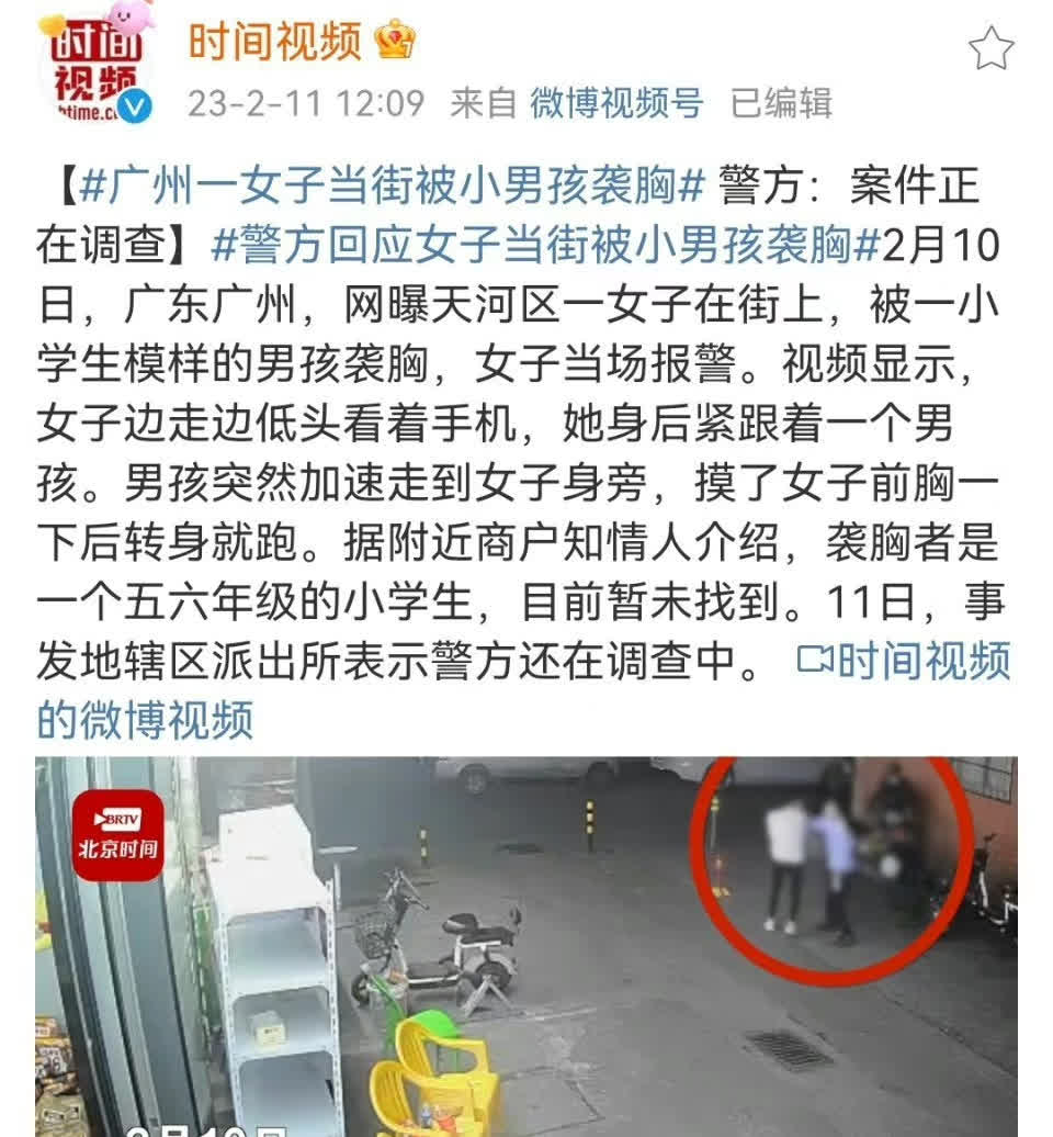 儿子一晚上要了我三回怎么办呢视频面对儿子一晚上三次需求，我们该如何应对？-第2张图片