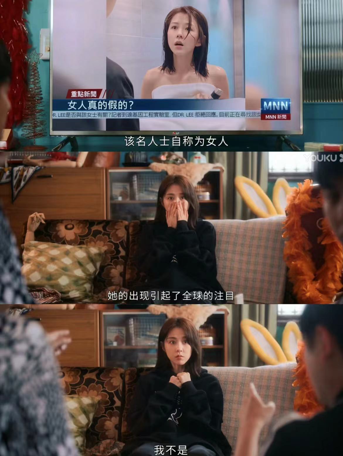帅哥遭遇的挑战，一次意外的经历-第1张图片