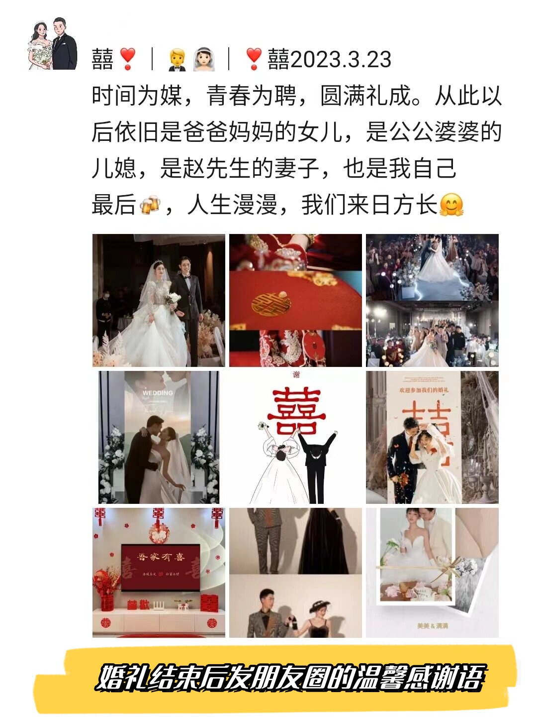 老妇与子交厨房在线观看老妇与子在厨房的温馨时光-第2张图片
