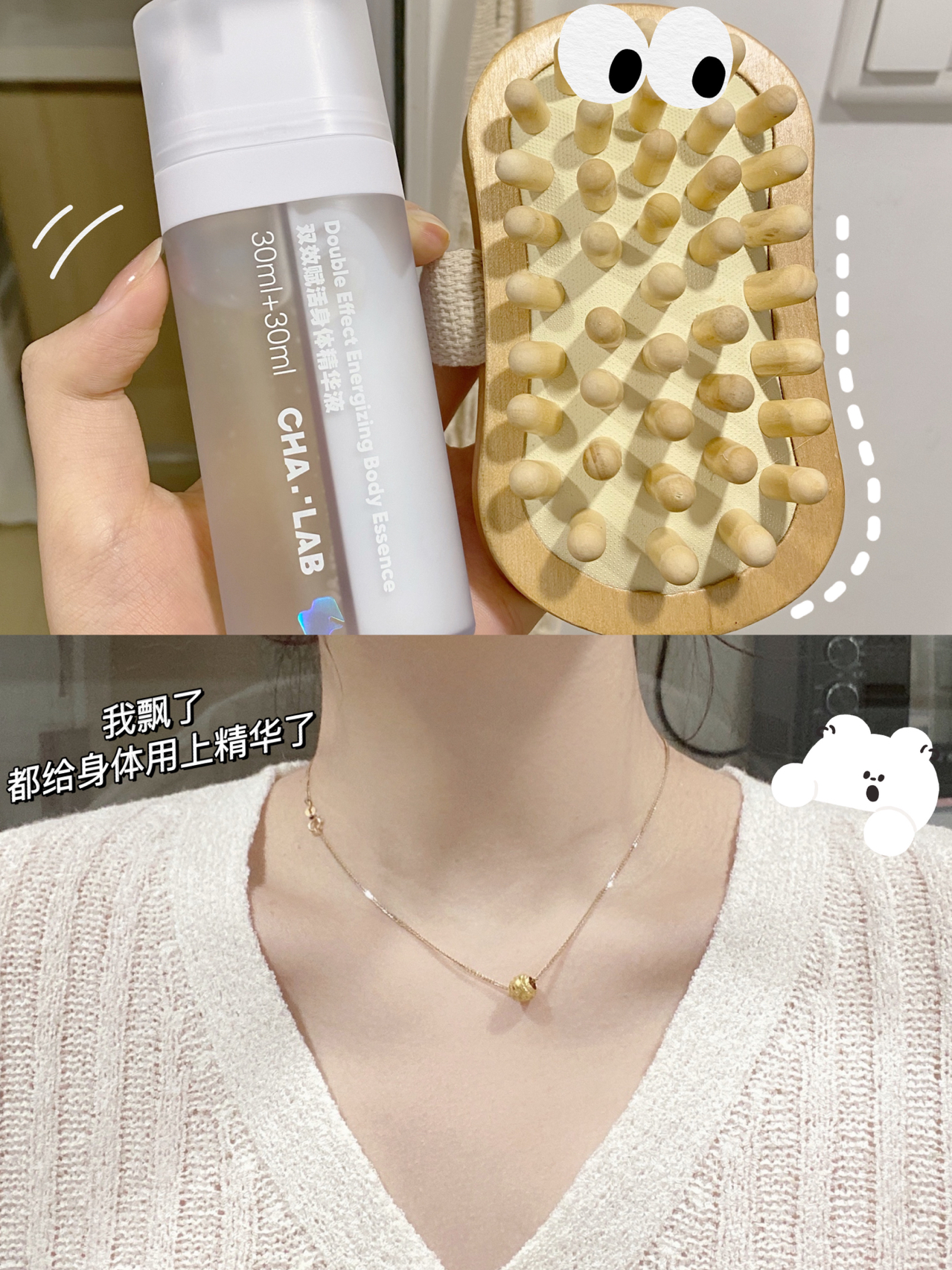 迈开腿男人往里怼女人做法在线观看探讨迈开腿男人往里怼女人的错误做法-第2张图片