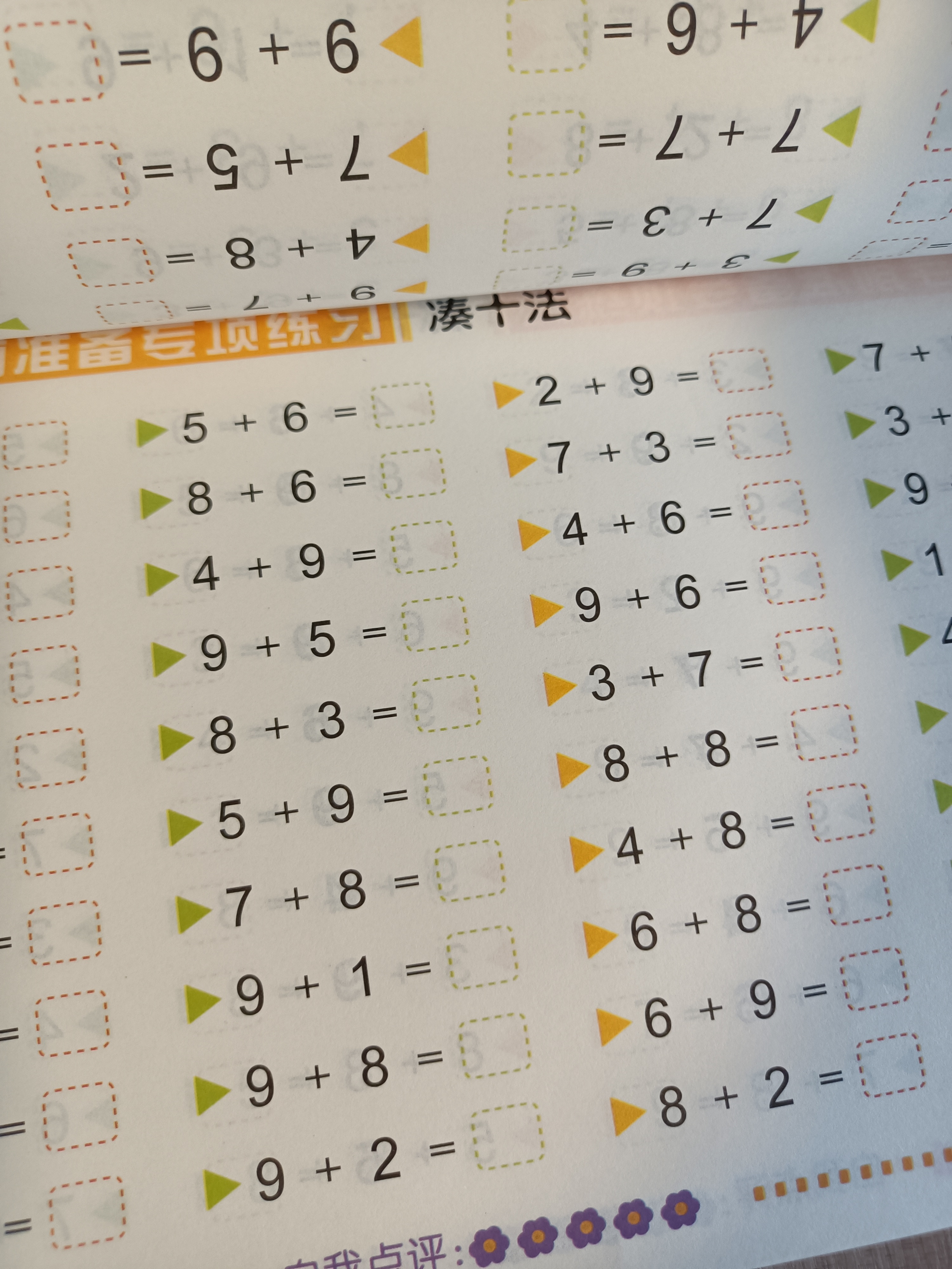 日本1卡2卡3卡区，深入解析与理解